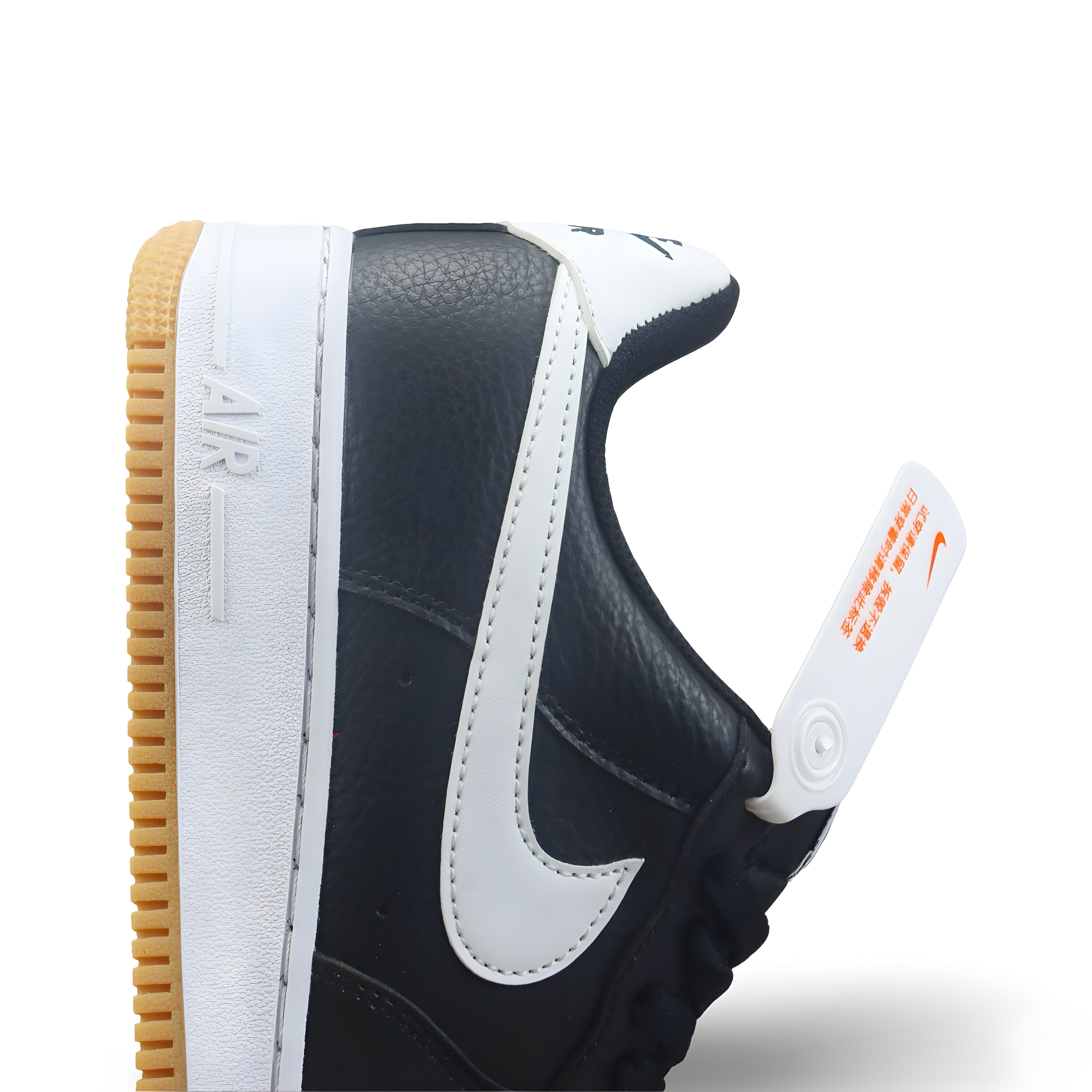 Tênis NK Air Force 1 “Preto, Branco e Bege”